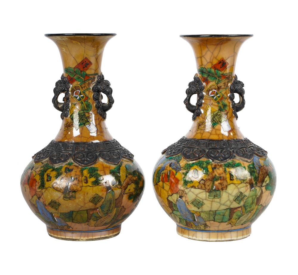 Appraisal: PAIR OF CHINESE CRACKELWARE ENAMEL PORCELAIN VASES inches diameter inches