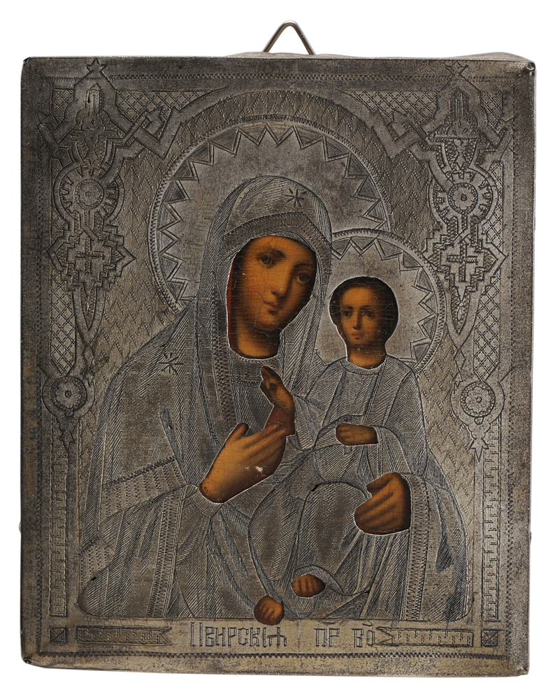 Appraisal: Russian School th century Icon of The Virgin and Child