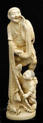 Appraisal: JAPANESE CARVED IVORY OKIMONO Of a fisherman standing on a