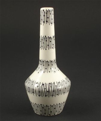 Appraisal: A Midwinter solifleur vase designed by Jessie Tait slip decorated