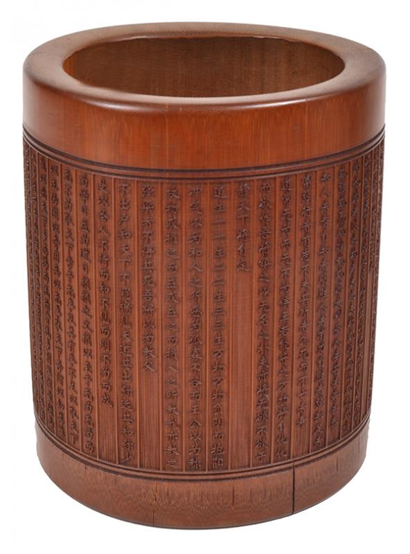 Appraisal: A CHINESE CARVED BAMBOO BRUSH POT carved to the exterior