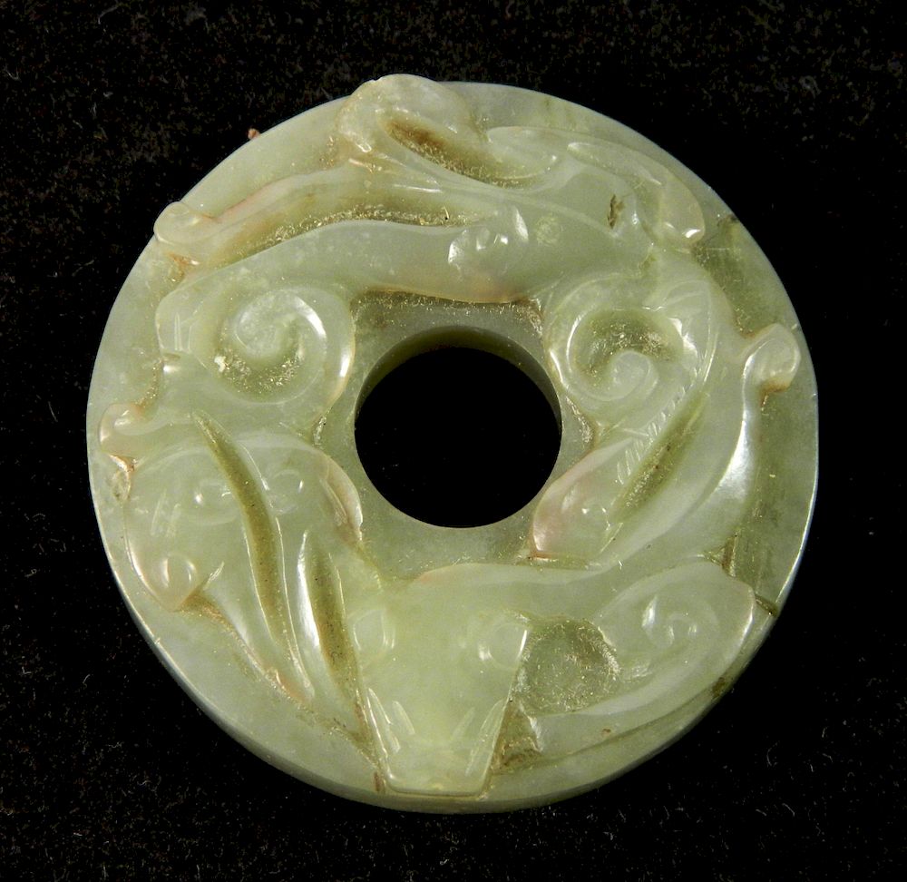 Appraisal: th c Chinese jade Bi disc th c Chinese jade