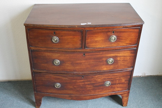 Appraisal: A TH CENTURY MAHOGANY SMALL BOW FRONT CHEST of two