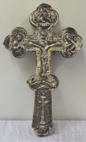 Appraisal: SILVER Antique Russian Silver ReliquariumBlessing Cross With Moscow city marks