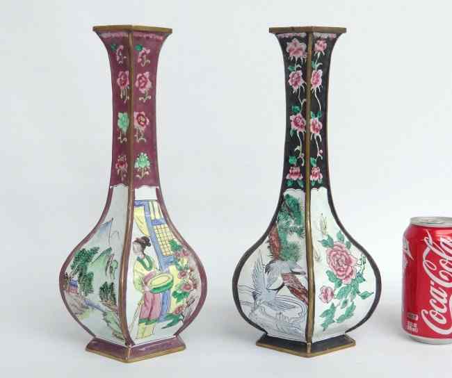 Appraisal: Pair Asian enamel vases '' Ht