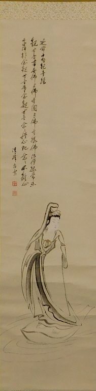 Appraisal: Japanese Geisha and Calligraphy Scroll Painting Japan Dressed in a