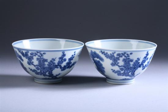 Appraisal: PAIR CHINESE BLUE AND WHITE PORCELAIN BOWLS Xuantong six-character underglazed