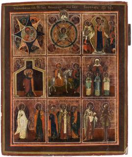 Appraisal: A RUSSIAN NINE-PART ICON TH CENTURYfeaturing The Virgin of the