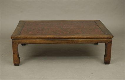 Appraisal: Contemporary Elm and Lacquer Low Table