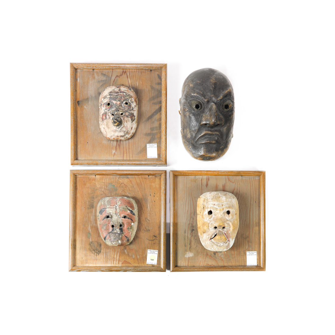 Appraisal: LOT OF JAPANESE NOH MASKS lot of Japanese noh masks