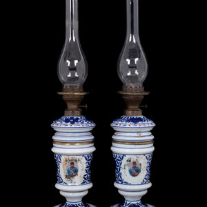 Appraisal: A Pair of Persian Market Opaline Glass Oil Lamps Late