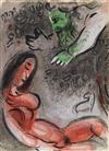 Appraisal: MARC CHAGALL Dessins pour la Bible Bound volume with complete