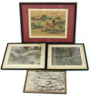 Appraisal: COLLECTION OF FOUR VINTAGE JAPENESE PRINTS Collection of four vintage