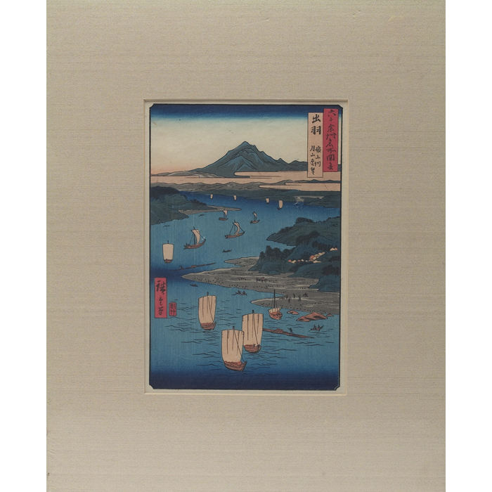 Appraisal: Utagawa Hiroshige Japanese - Distant View of Mount Gwassan from