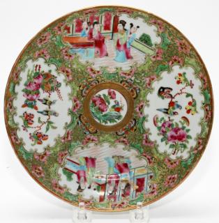 Appraisal: CHINESE ROSE MEDALLION PORCELAIN PLATE CHINESE ROSE MEDALLION PORCELAIN PLATE