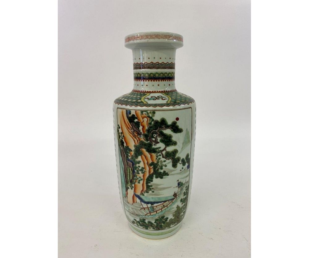 Appraisal: Chinese Porcelain Vase Chinese porcelain vase with landscape probably th