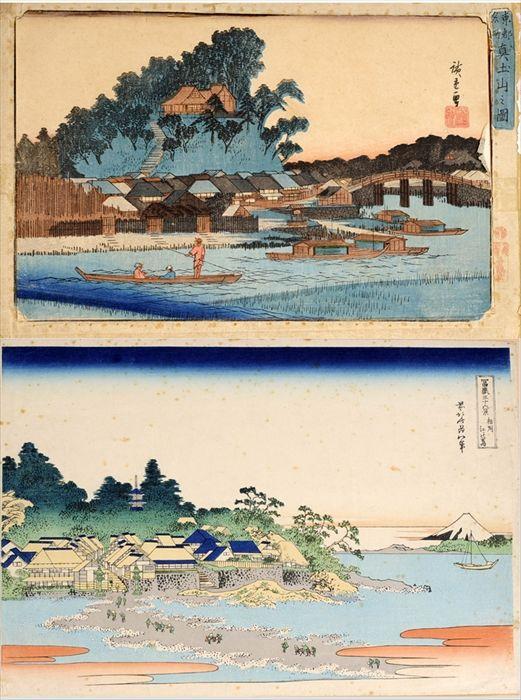 Appraisal: Katsushika Hokusai Japanese - Woodblock Print from Thirty-Six Views of