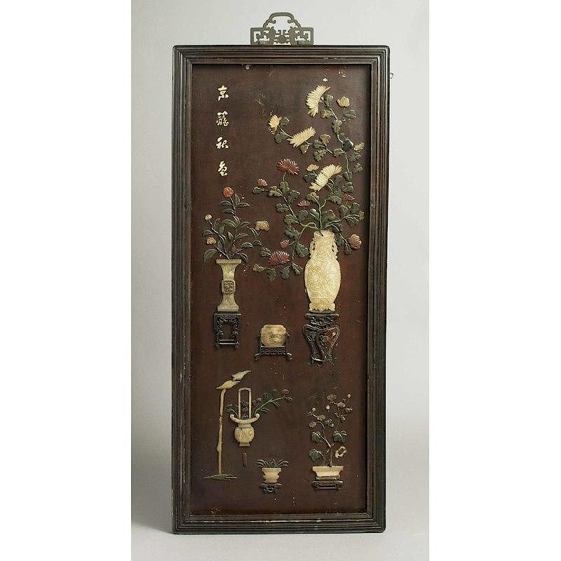 Appraisal: Chinese Hardstone Lacquer Panel ca