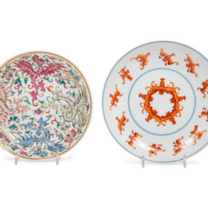 Appraisal: Two Chinese Porcelain Dishes the first painted with phoenix the