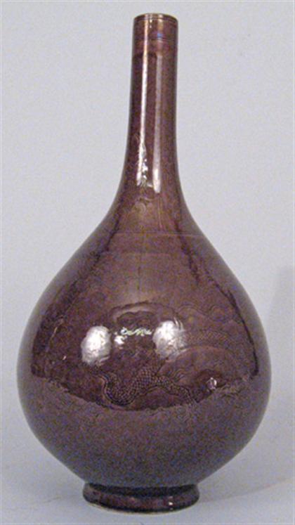 Appraisal: Chinese incised vase four character mark Of compressed form long