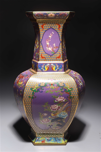 Appraisal: Chinese porcelain cloisonne style vase four character Yongzheng mark to