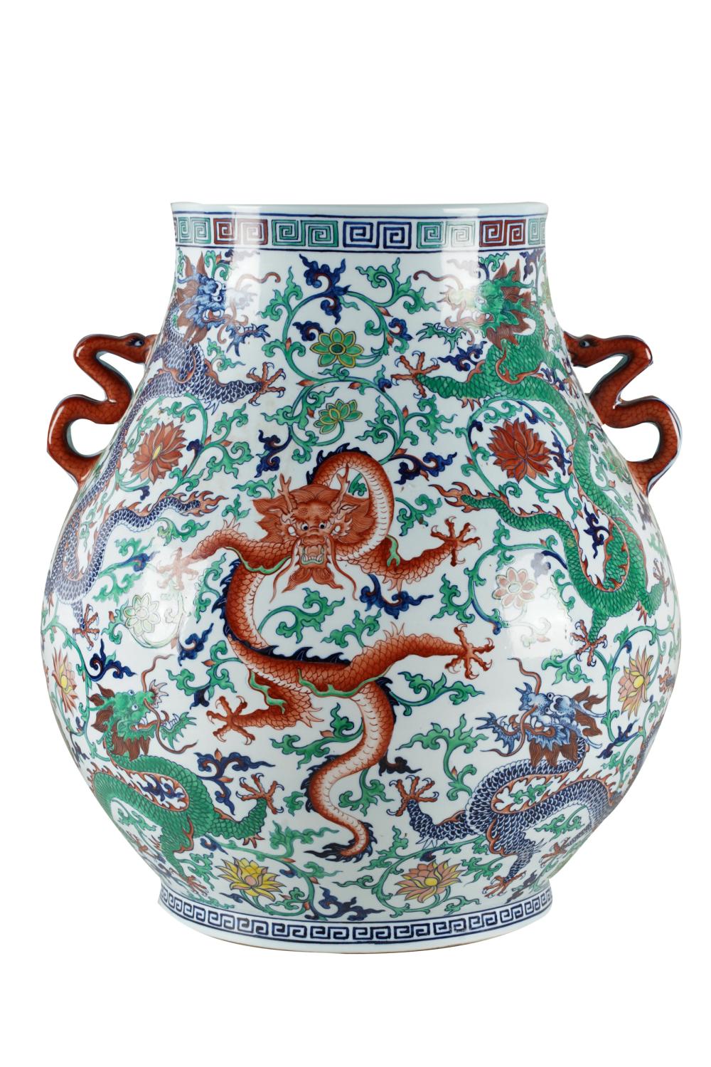 Appraisal: LARGE CHINESE PORCELAIN DRAGON VASEwith six-character mark to underside inches