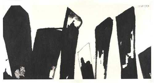 Appraisal: YANG XIAO JIAN Shanghai New Chinese Landscape Ink on paper