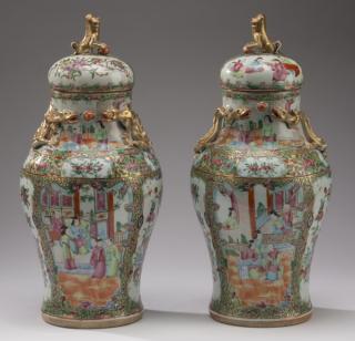 Appraisal: Chinese Rose Medallion lidded jars h Pair of Chinese Rose