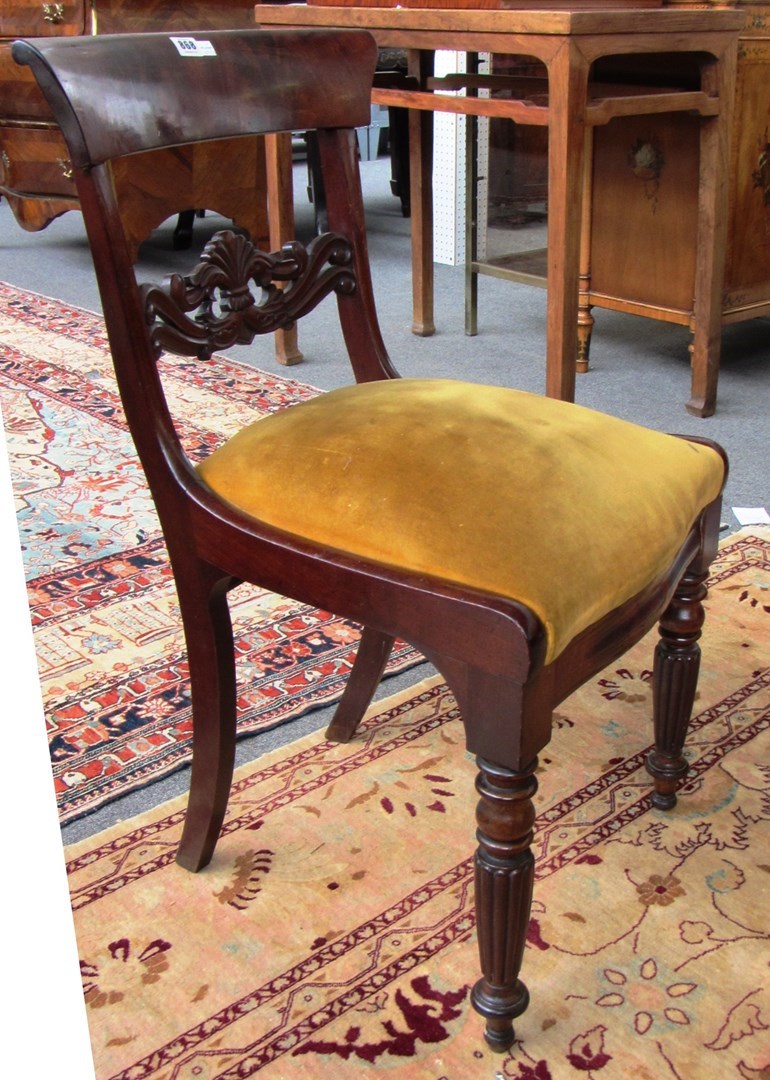 Appraisal: A set of four William IV mahogany dining chairs with