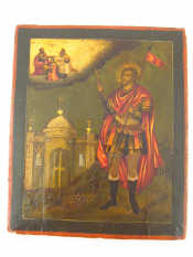 Appraisal: A Russian th century icon of St George standing in