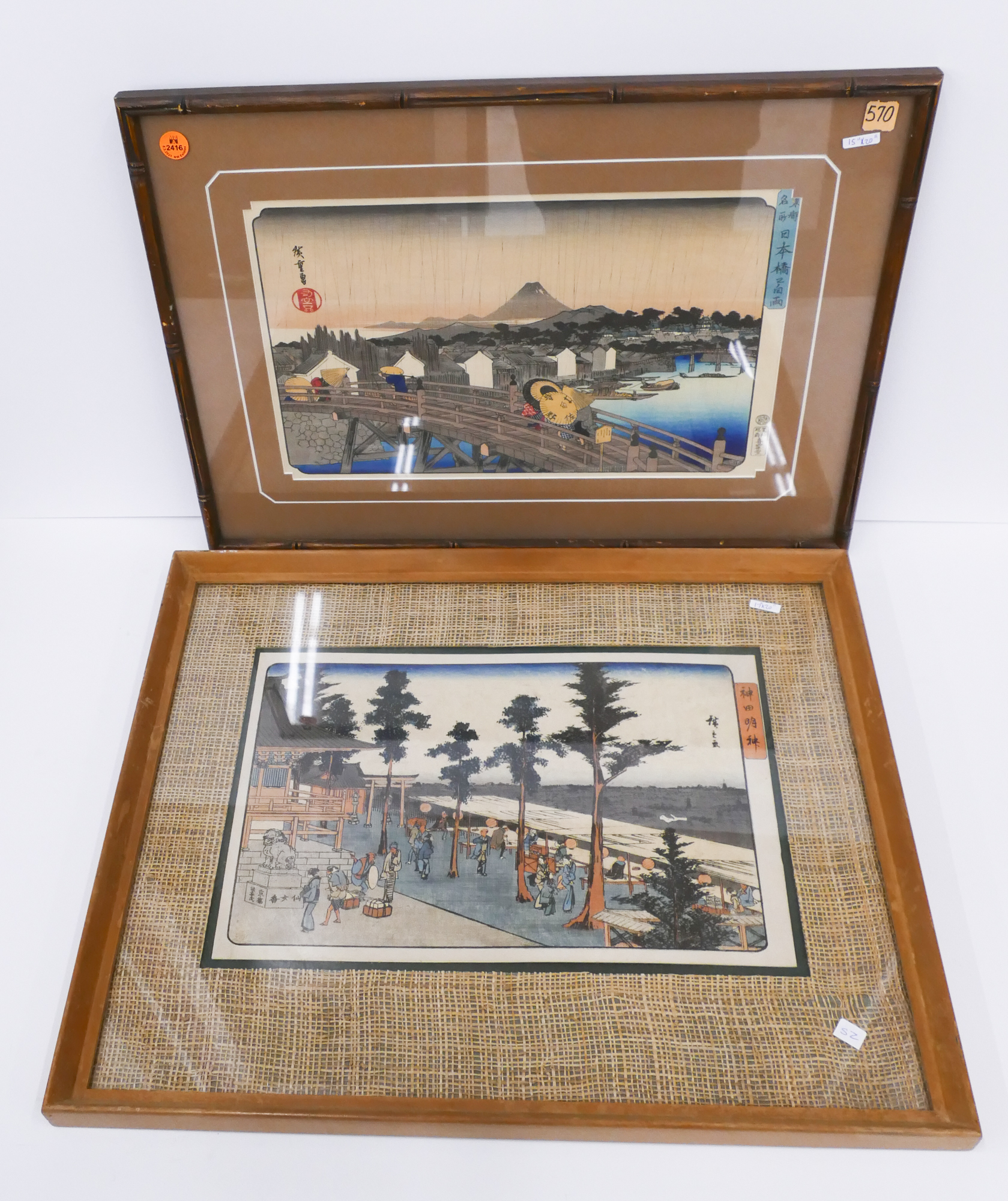 Appraisal: pc Old Japanese Woodblock Prints Framed- largest x ''