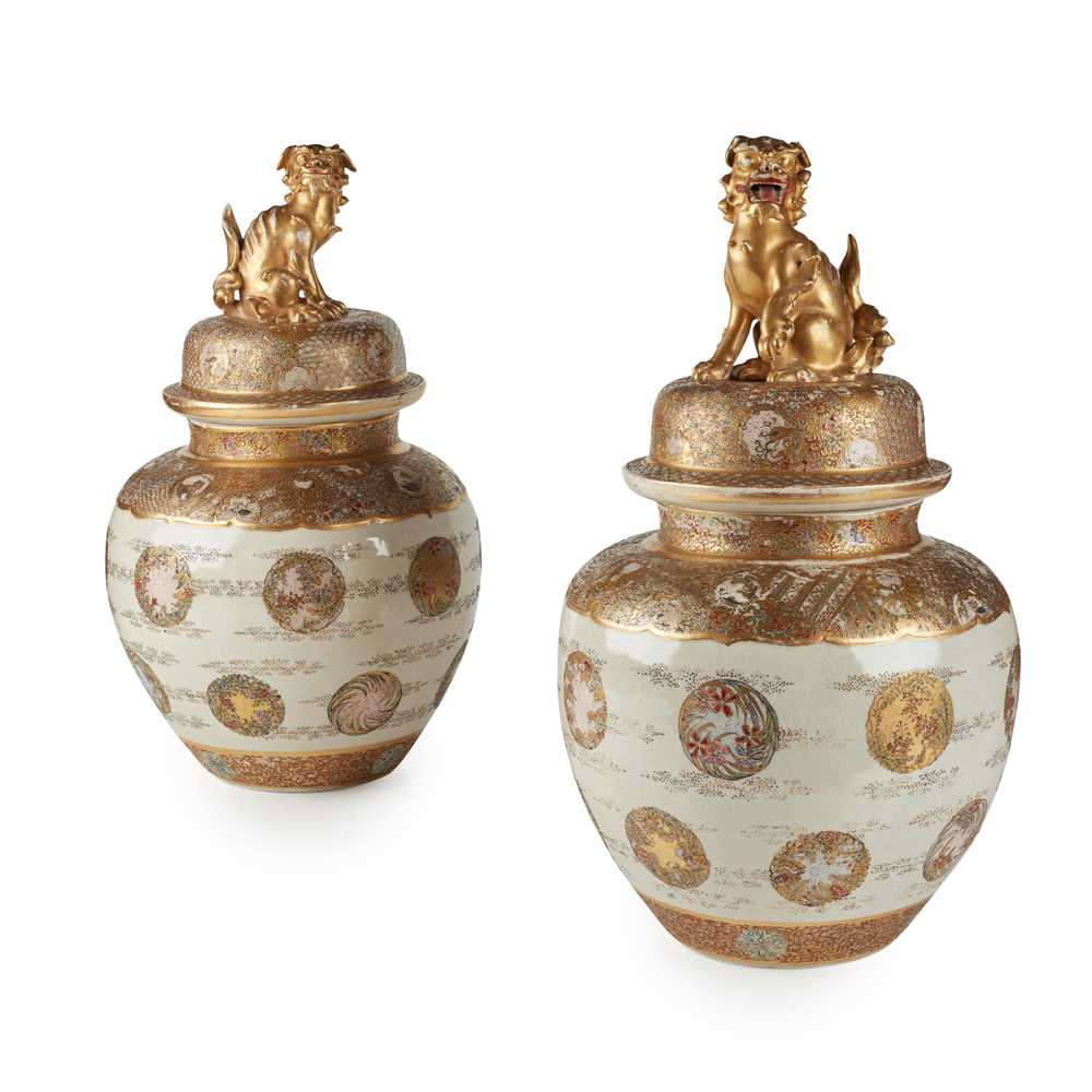 Appraisal: A PAIR OF JAPANESE SATSUMA COVERED JARS MEIJI PERIOD LATE