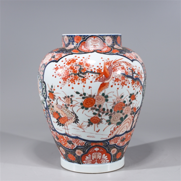 Appraisal: Chinese Imari type gilt porcelain vase with famille verte enameled