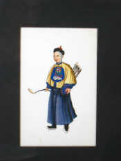 Appraisal: An Archer' Chinese body colour on rice paper x x