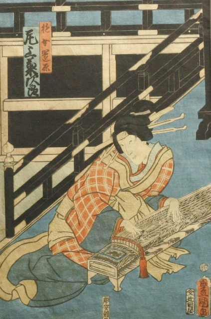 Appraisal: Utagawa Toyokuni III Kunisada - Figure Playing a Koto wood