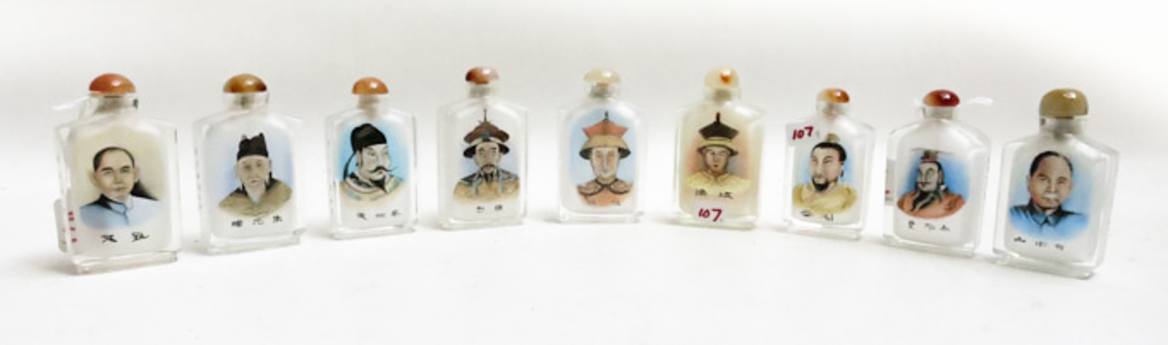 Appraisal: CHINESE REVERSE PAINTED GLASS SNUFF BOTTLES set of nine flattened