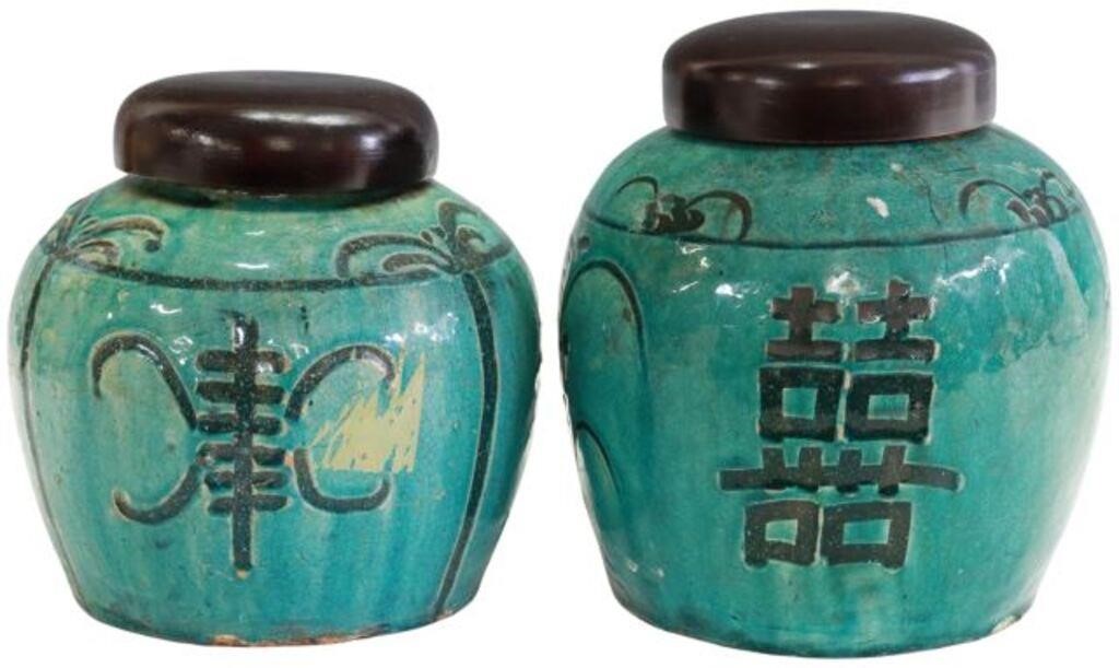 Appraisal: lot of Chinese glazed ceramic lidded melon jars having crazed