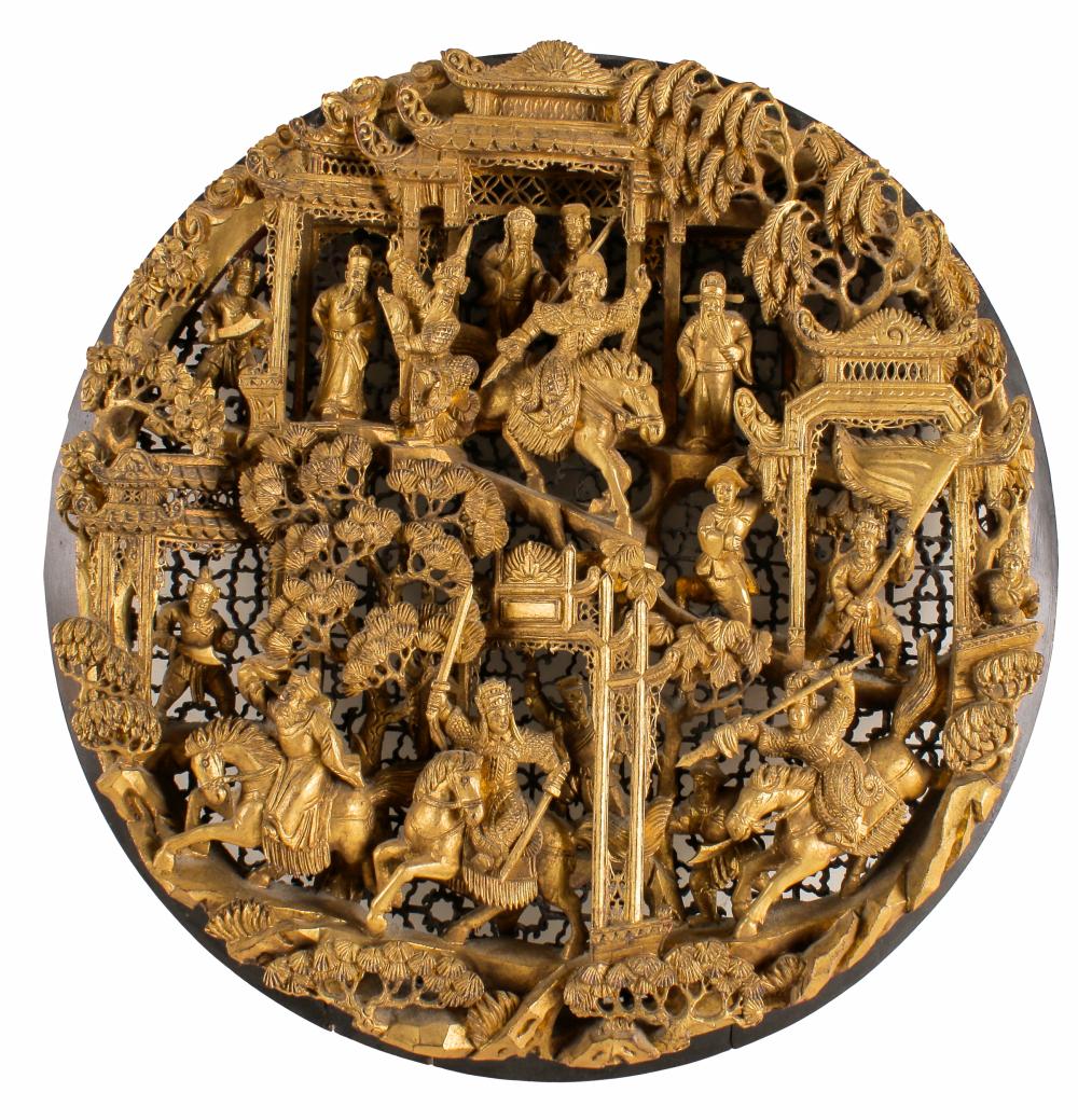 Appraisal: CHINESE CARVED GILTWOOD PANELdepicting a battle scene Condition paint loss