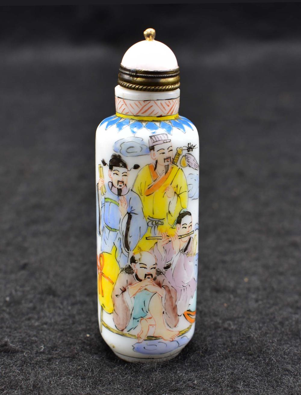 Appraisal: CHINESE PAINTED CYLINDRICAL GLASS SNUFF BOTTLEThe underside with a stylized