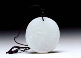 Appraisal: CHINESE WHITE JADE PENDANT Chinese carved white jade pendant of