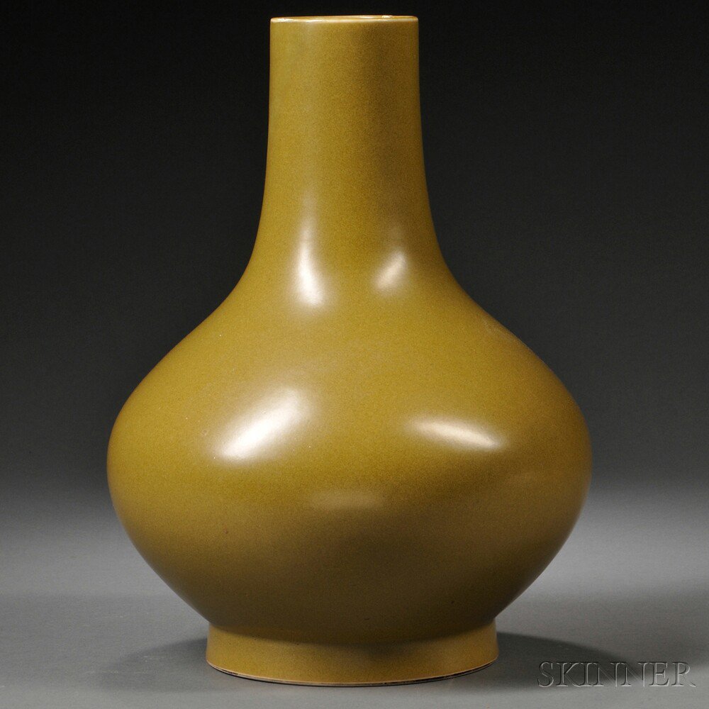 Appraisal: Tea Dust Glaze Vase China bottle shape with six-character Kangxi