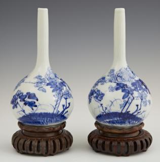 Appraisal: Pair of Chinese Porcelain Mallet Form Vases th c with