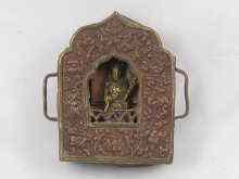 Appraisal: An antique Tibetan copper and brass travelling shrine x x