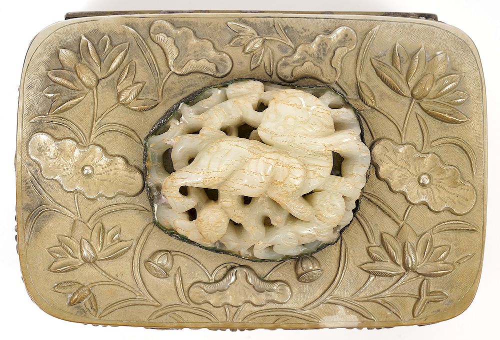 Appraisal: Jade Decorated Silver Tone Metal Box Silver tone metal box