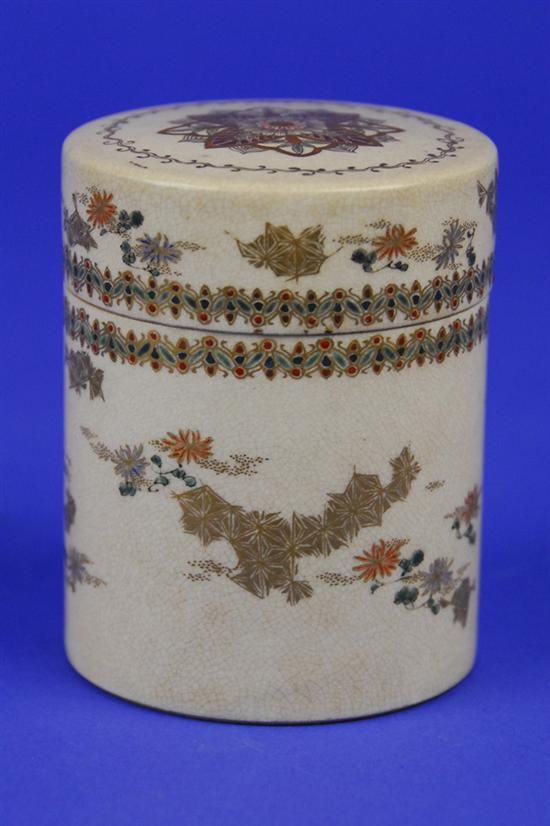 Appraisal: JAPANESE SATSUMA EARTHENWARE COVERED JAR gilt and floral decorated height