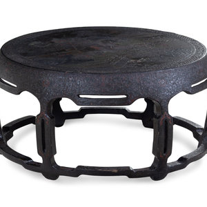 Appraisal: A Chinese Carved and Lacquered Low Table Early th Century