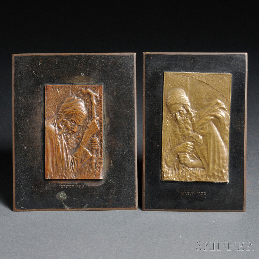 Appraisal: Two Moshe Murro Cast Bronze Plaques Depicting Yemenite Jews Jerusalem