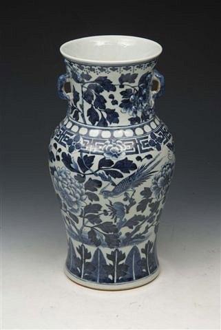 Appraisal: A CHINESE BLUE AND WHITE PORCELAIN BALUSTER VASE with Oriental