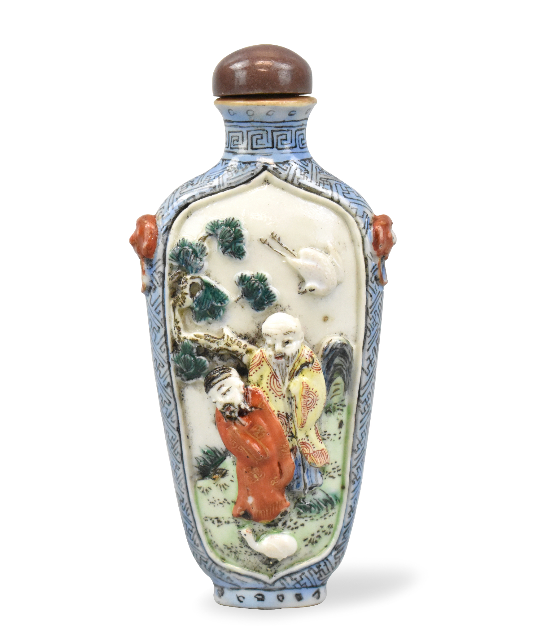 Appraisal: A Chinese famille rose snuff bottle with figures There are