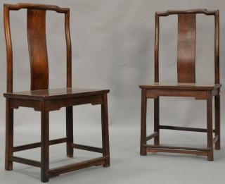 Appraisal: Pair of Oriental hardwood side chairs having continuous yoke back